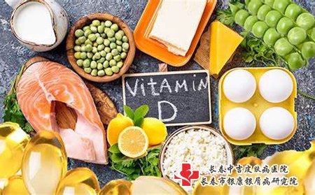 维生素d-002