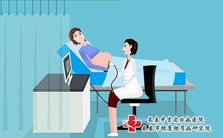 2 (569)怀孕 2 (569)怀孕