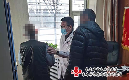 长春牛皮癣哪看好-长春哪里看银屑病比较好
