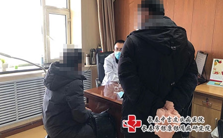 长春牛皮癣研究院-长春哪个医院能看银屑病 长春牛皮癣研究院-长春哪个医院能看银屑病