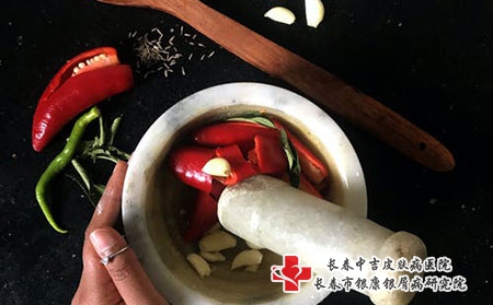 4 (41)饮食辣椒
