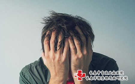 2 (76)情绪