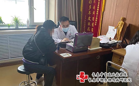 牛皮癣医院长春市-银屑病长春哪里看效果好