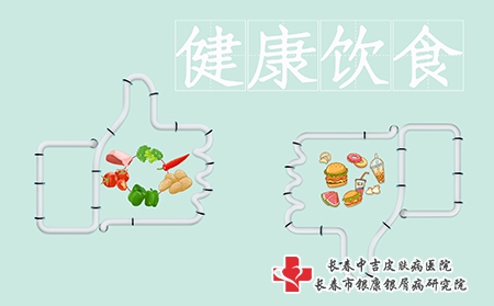 摄图网_500656826_健康饮食（企业商用）