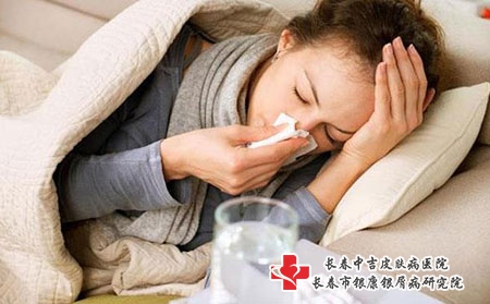2 (57)感冒 2 (57)感冒
