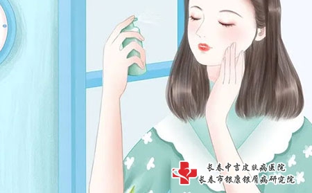2 (532)护理