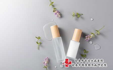 摄图网_501396570_护肤品分装化妆品套装白底(企业商用) 摄图网_501396570_护肤品分装化妆品套装白底(企业商用)