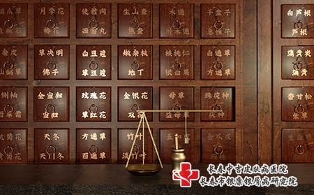 摄图网_401801349_中药中医场景(企业商用) 摄图网_401801349_中药中医场景(企业商用)