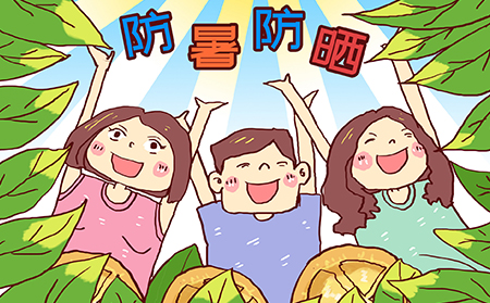 雀斑患者在夏季应该注意什么