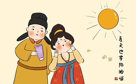 雀斑的治疗方法有什么