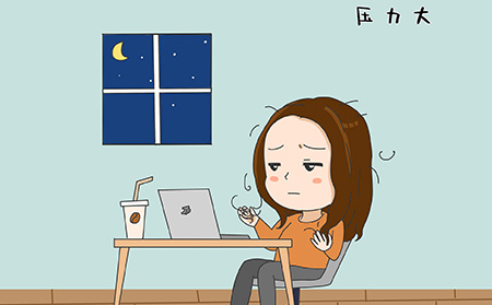 荨麻疹发生的原因有什么