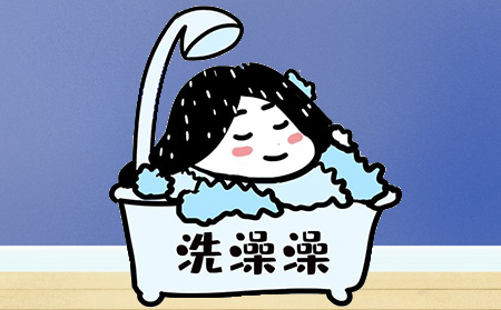 哪些措施可以有效缓解瘙痒