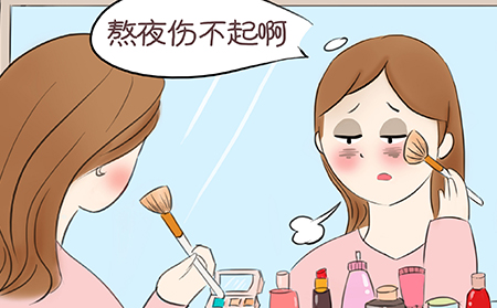 雀斑应该怎么护理