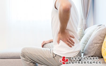 银屑病关节炎腰背部及臀部疼痛