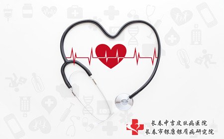 白癜风治疗,治疗白癜风皮肤变黑