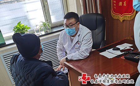 吃参地肤康丸银屑病会复发么?牛皮癣的三大预防方法