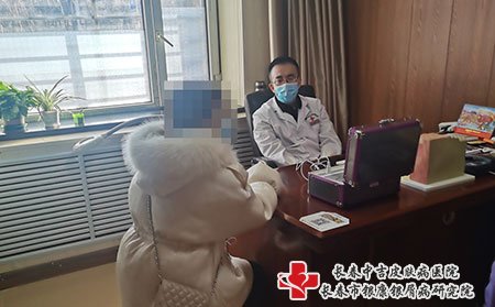 脸部过敏能服用参地肤康丸吗?都有什么预防牛皮癣