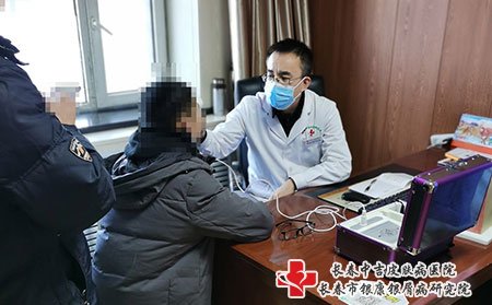 参地肤康丸效果怎么样?银屑如何治疗有效果