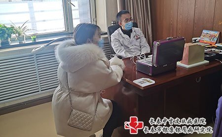参地肤康丸服用方法?正确治疗牛皮癣的方法
