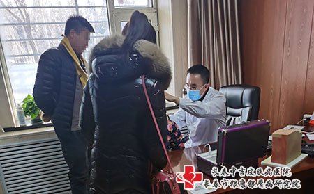 参地肤康丸多少一疗程,治疗牛皮癣的方法