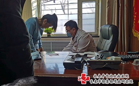 参地肤康丸的功效与作用,银屑怎样治好新方法