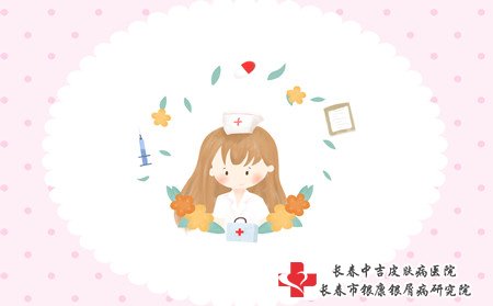 扁平疣护理,怎样护理扁平疣