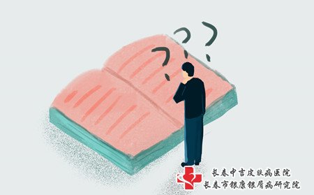 雀斑怎样护理,有雀斑怎样护理