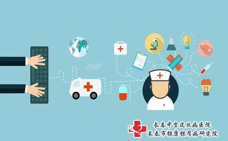 参地肤康丸,参地肤康丸怎么样