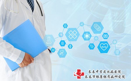 黑色胎记,皮肤上长黑色胎记