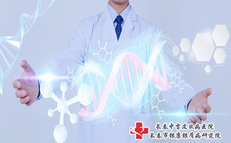 皮肤瘙痒怎么办,身上皮肤瘙痒发红