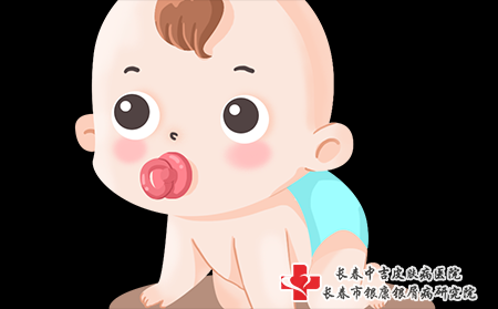 湿疹