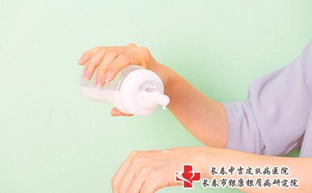 湿疹