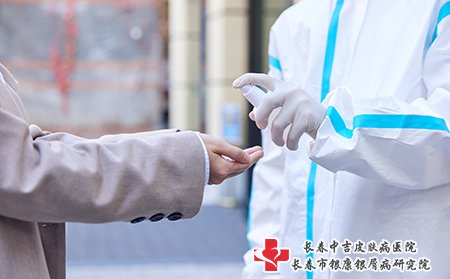 牛皮癣预防感染，避免牛皮癣病情加重。