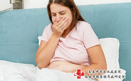 皮肤过敏