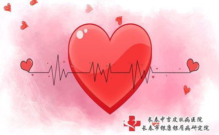 女性白癜风,女性长白癜风怎么办
