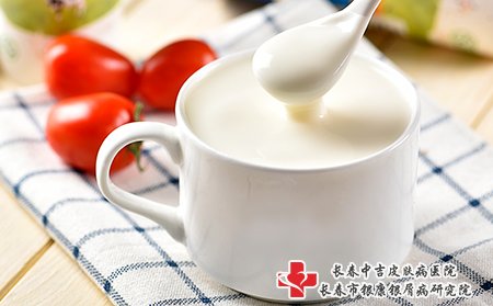 雀斑
