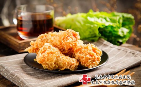 油炸食品皮肤过敏症状的人尽量少吃