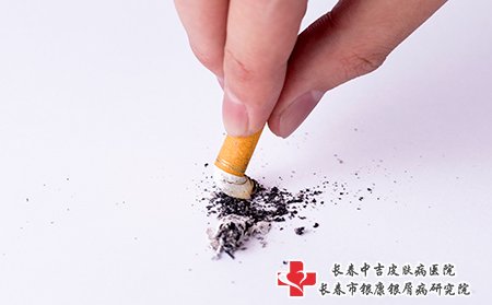 扁平疣