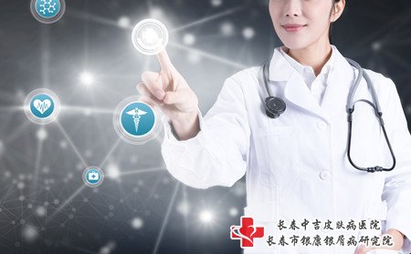 白癜风常识,白癜风晒太阳