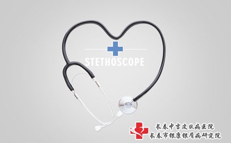 儿童白癜风治疗,怎样治儿童白癜风