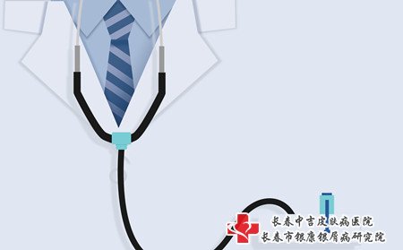 秋季荨麻疹,秋季荨麻疹多久能好