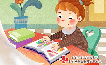 荨麻疹