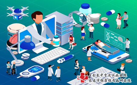 黑色胎记怎么办,黑色胎记会不会病变
