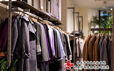 带状疱疹尽量选择纯棉的衣服