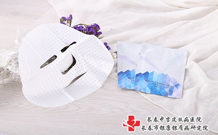 祛斑可以敷面膜来去除