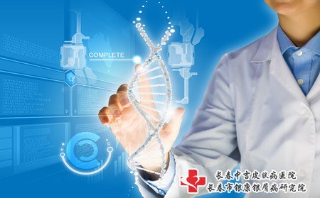 男性雀斑病因,男性为什么长雀斑