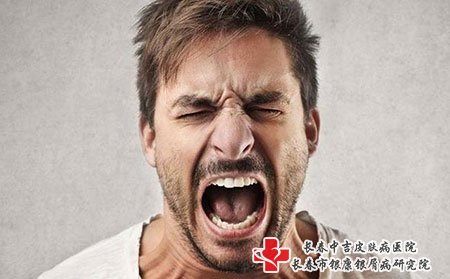 长春银康有银屑病医院_银屑病复发了怎么办?
