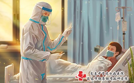 长春银康银屑病医院：治疗牛皮癣什么方法比较好