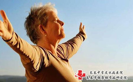 长春银康银屑病专科：背部得了牛皮癣怎么护理?好治吗