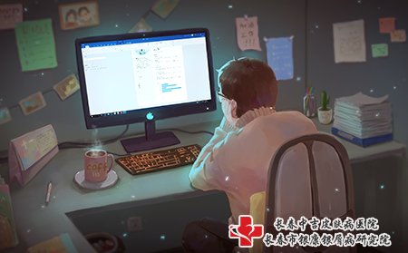 长期熬夜是会长雀斑的